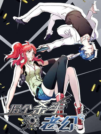 韩漫在线看网站新番上线